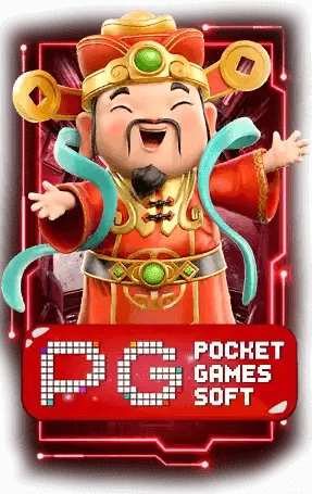 pg by ราชา479