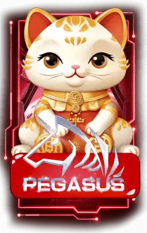 pegasus by ราชา479